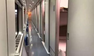 上海到兰州火车票